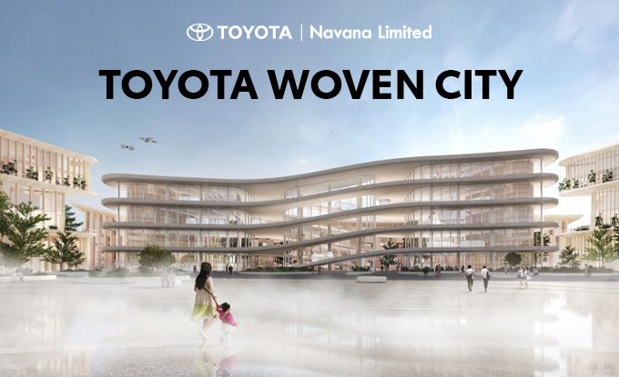 WOVEN CITY FOR A BETTER TOMORROW